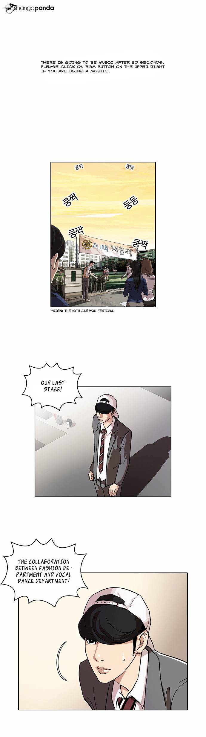 lookism-chap-27-0