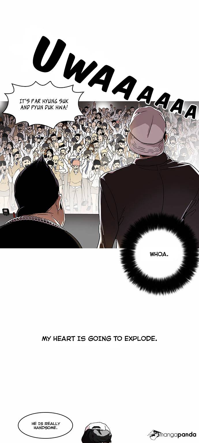 lookism-chap-27-1