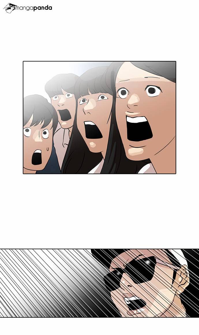 lookism-chap-27-21