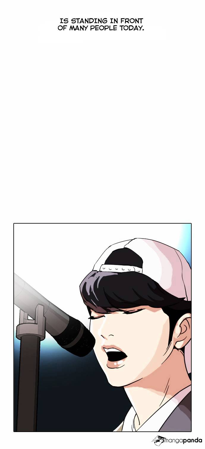 lookism-chap-27-25
