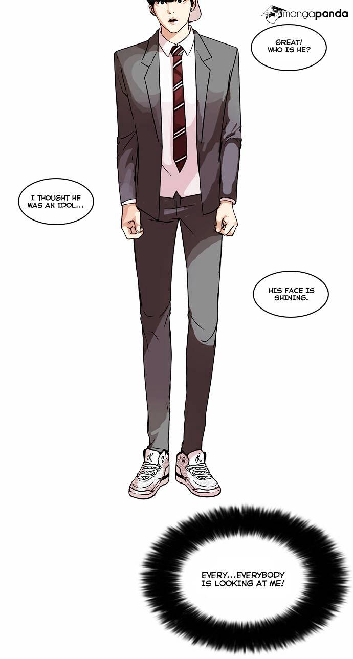 lookism-chap-27-2
