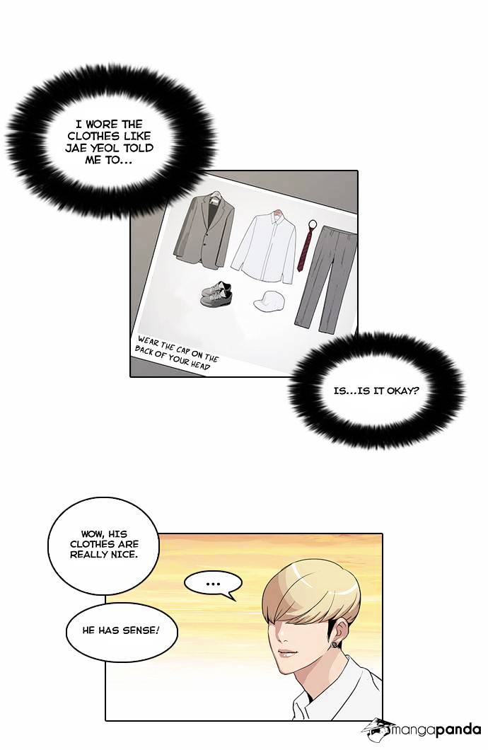 lookism-chap-27-3