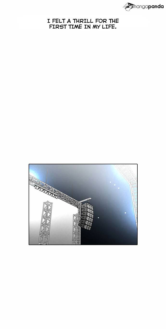 lookism-chap-27-39