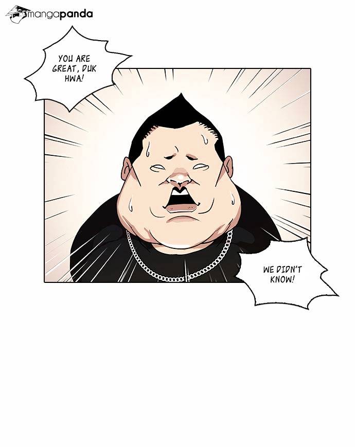 lookism-chap-27-41