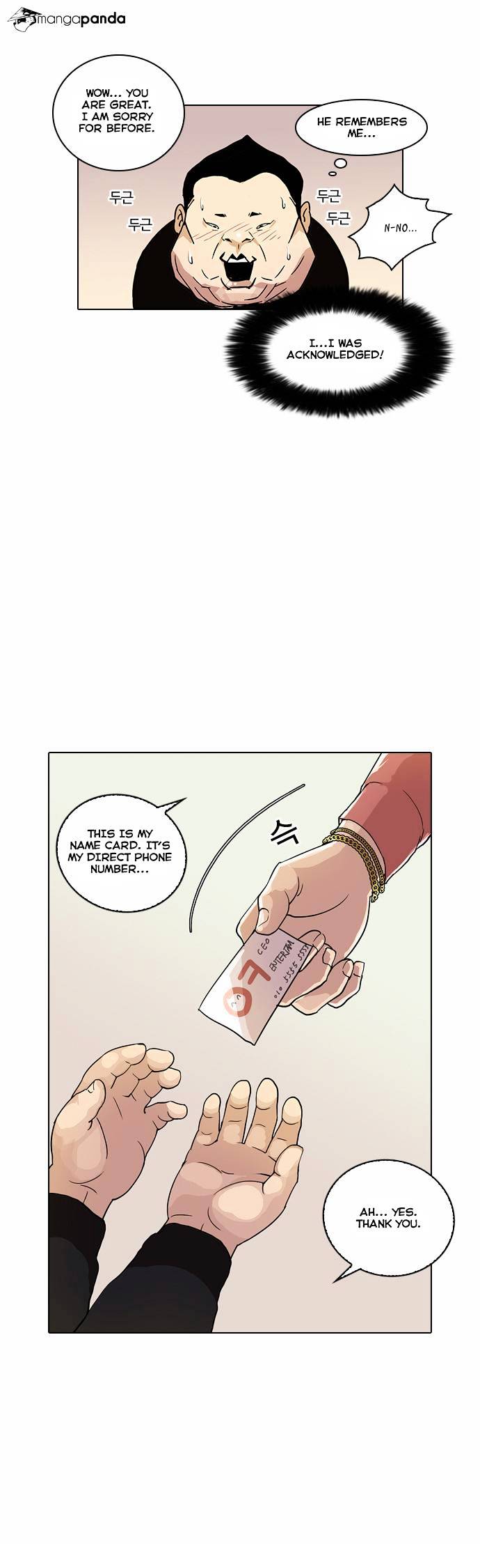 lookism-chap-27-43
