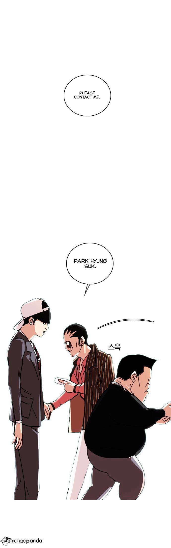 lookism-chap-27-44