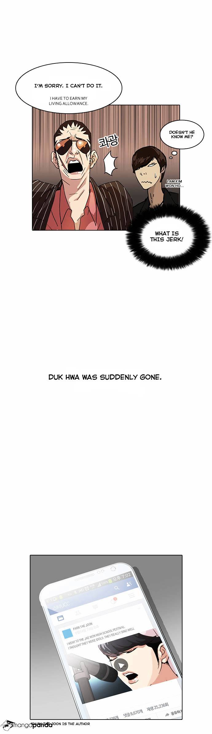 lookism-chap-27-53
