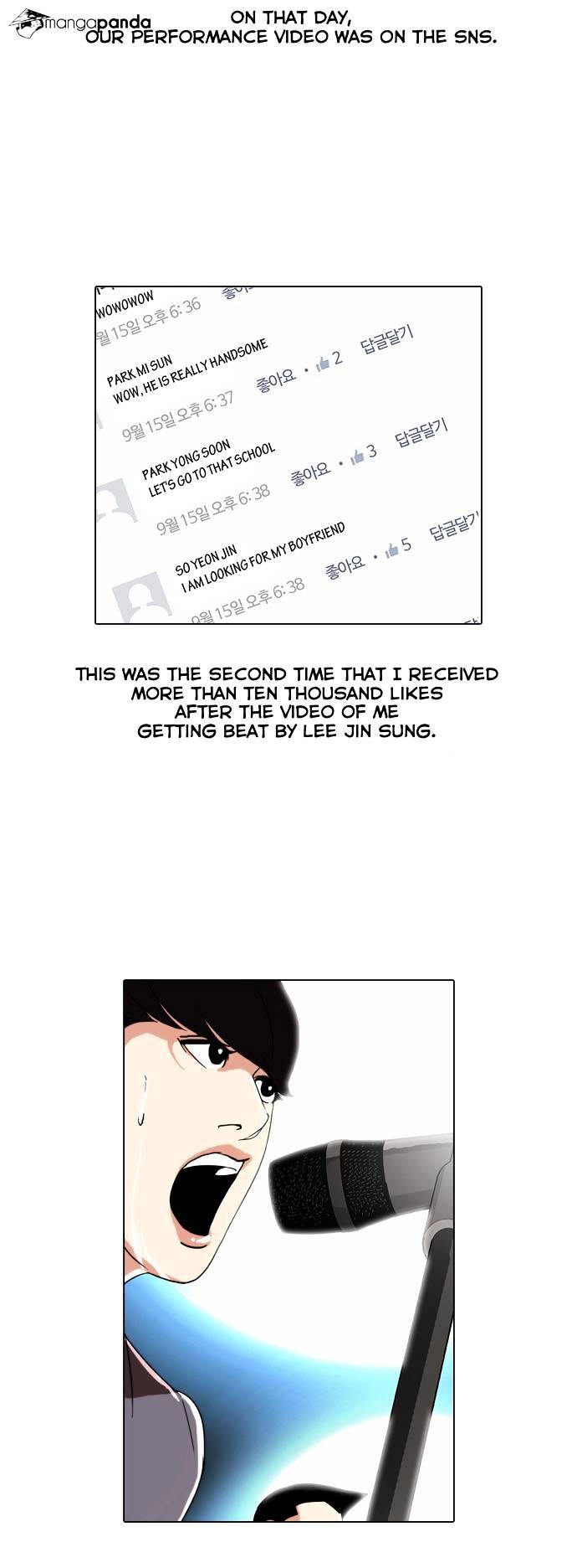 lookism-chap-27-54