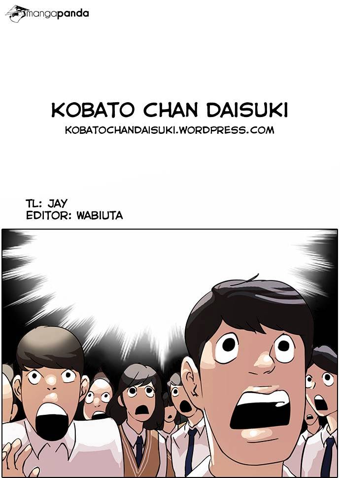 lookism-chap-27-58
