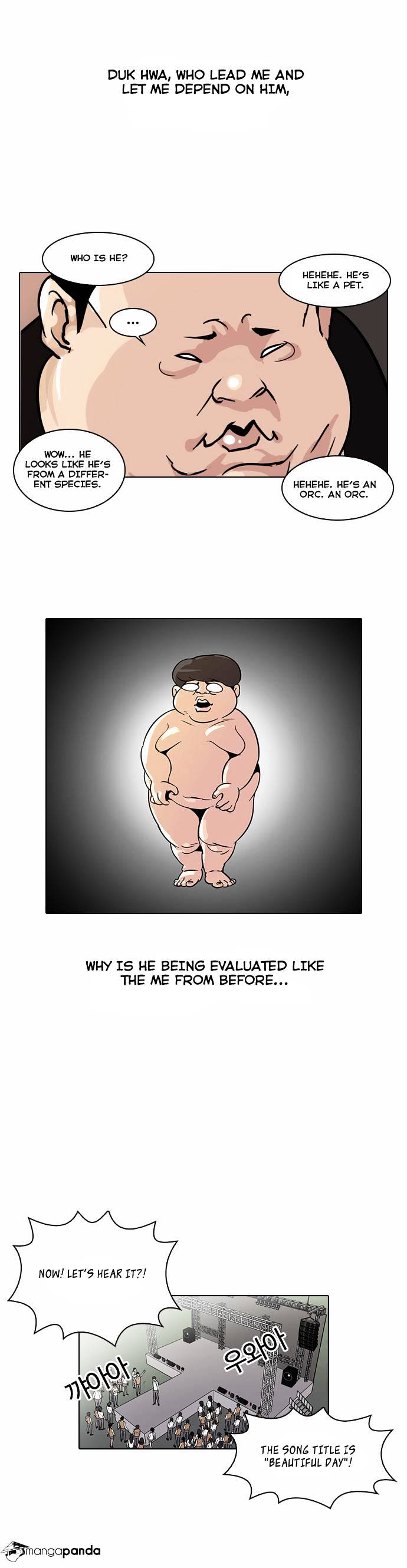 lookism-chap-27-5