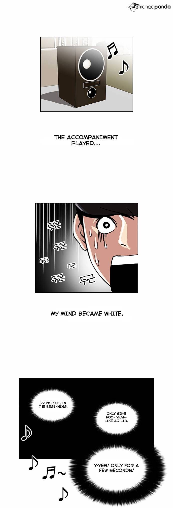 lookism-chap-27-7