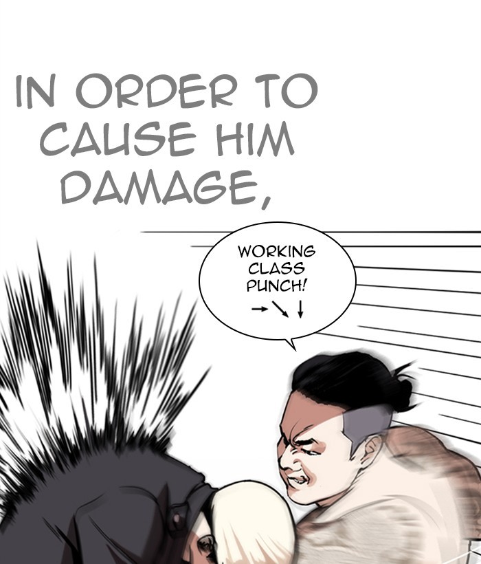 lookism-chap-270-101