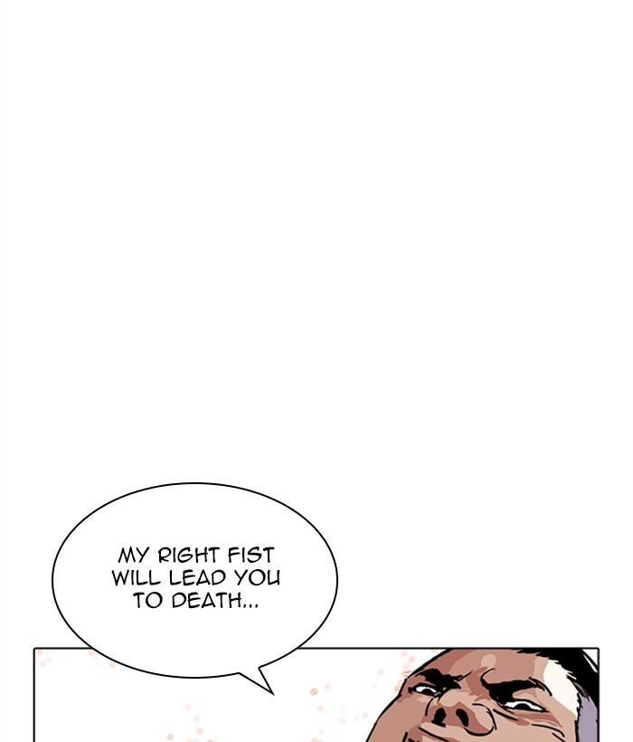 lookism-chap-270-103