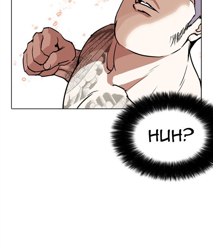 lookism-chap-270-104