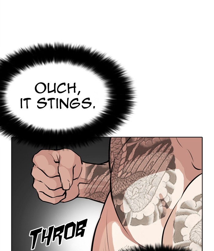 lookism-chap-270-105
