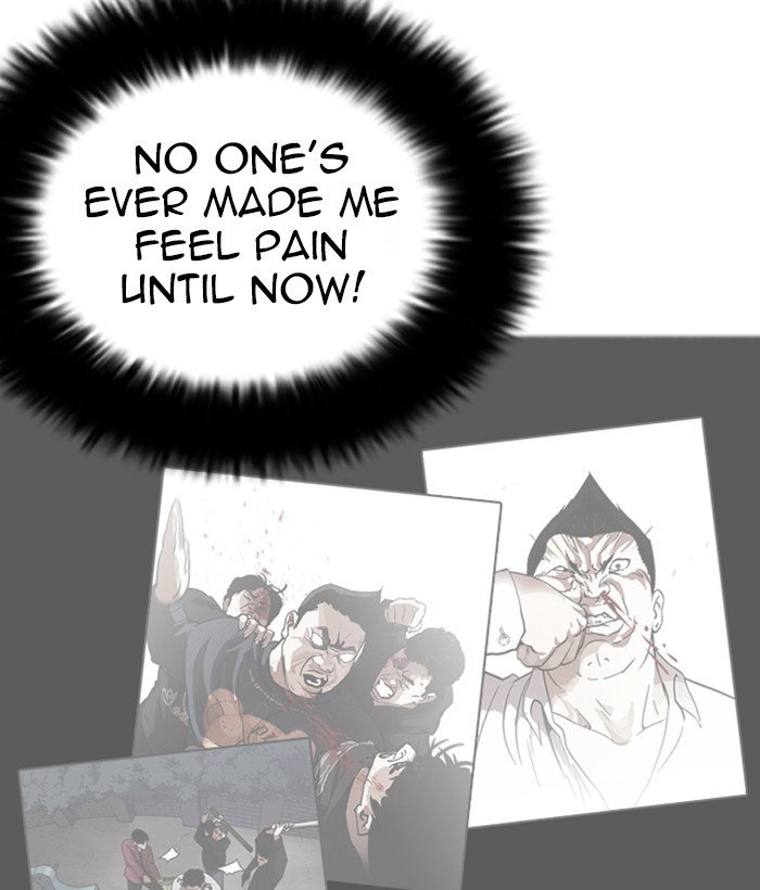 lookism-chap-270-107