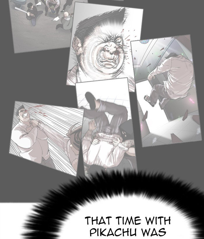 lookism-chap-270-108