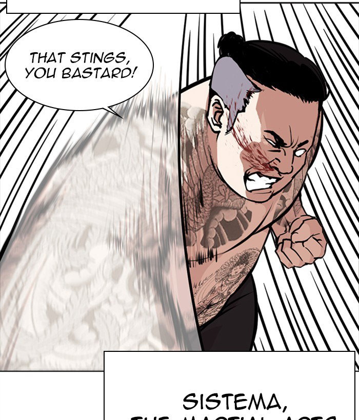 lookism-chap-270-119