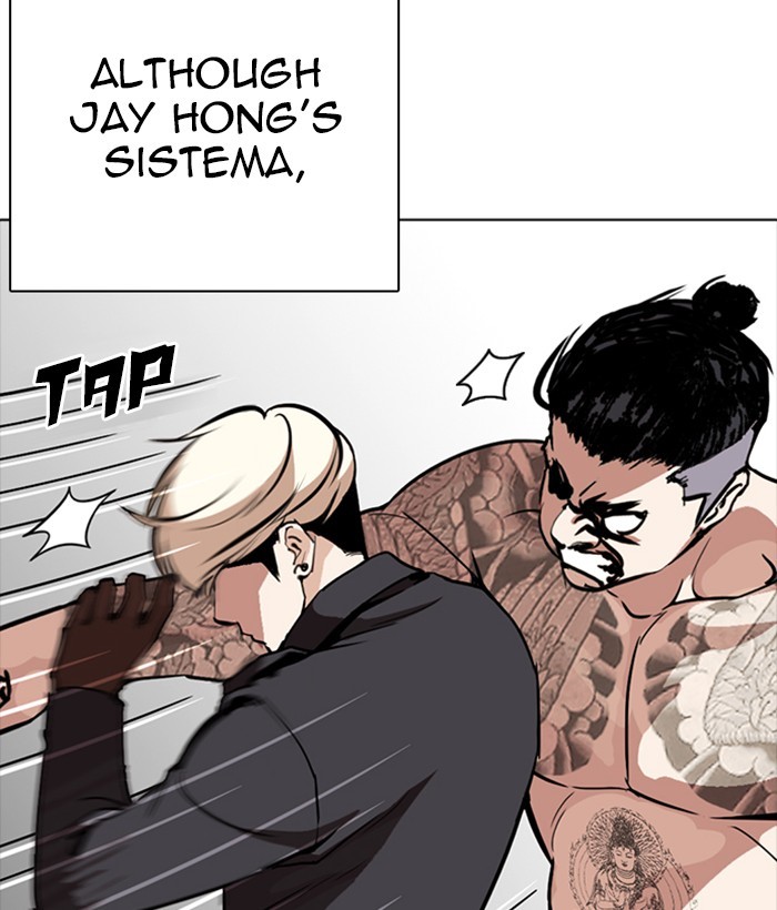 lookism-chap-270-121