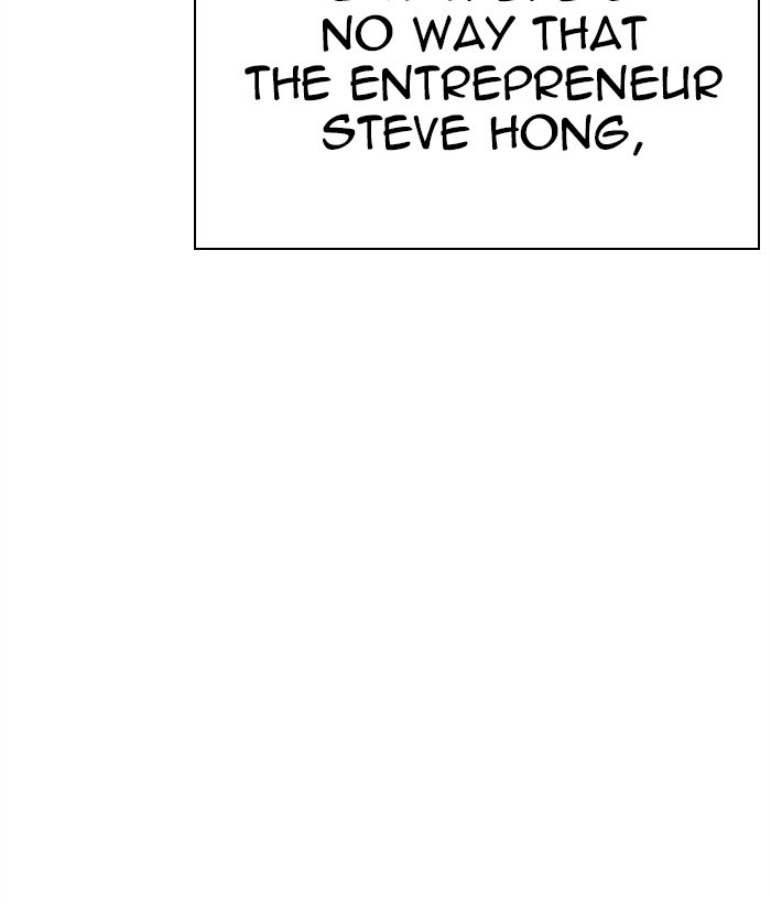 lookism-chap-270-125
