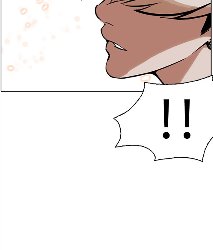 lookism-chap-270-132