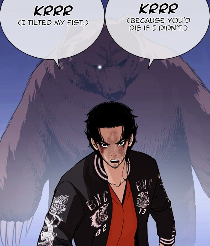 lookism-chap-270-13