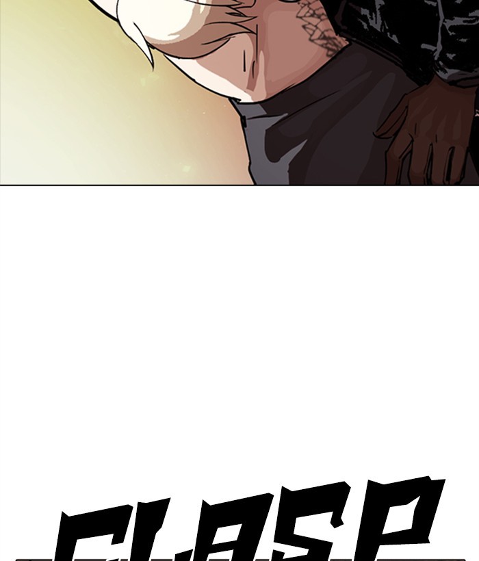 lookism-chap-270-143