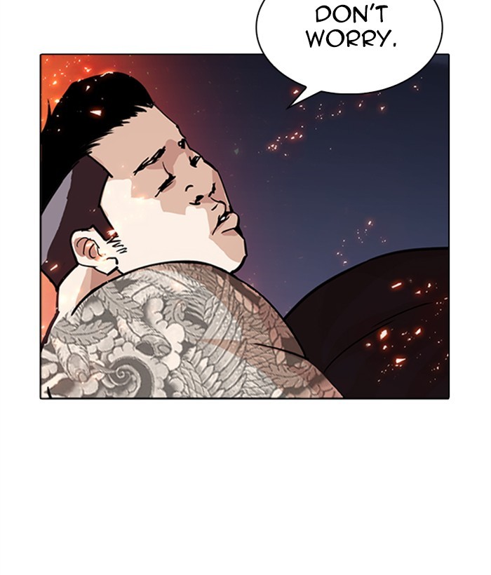 lookism-chap-270-156