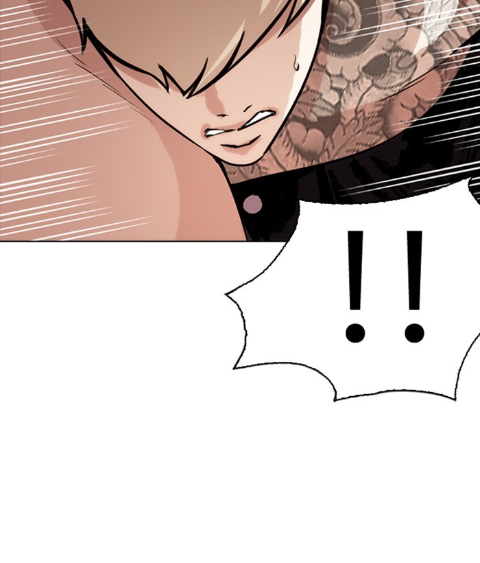 lookism-chap-270-158