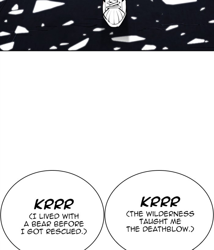 lookism-chap-270-15