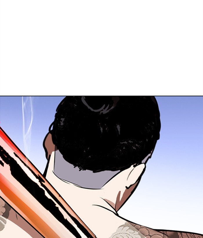 lookism-chap-270-159