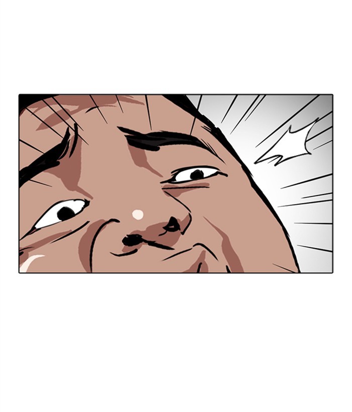 lookism-chap-270-165