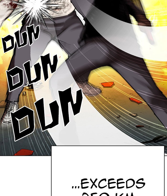lookism-chap-270-170