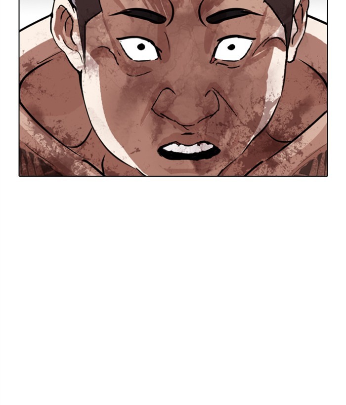 lookism-chap-270-175