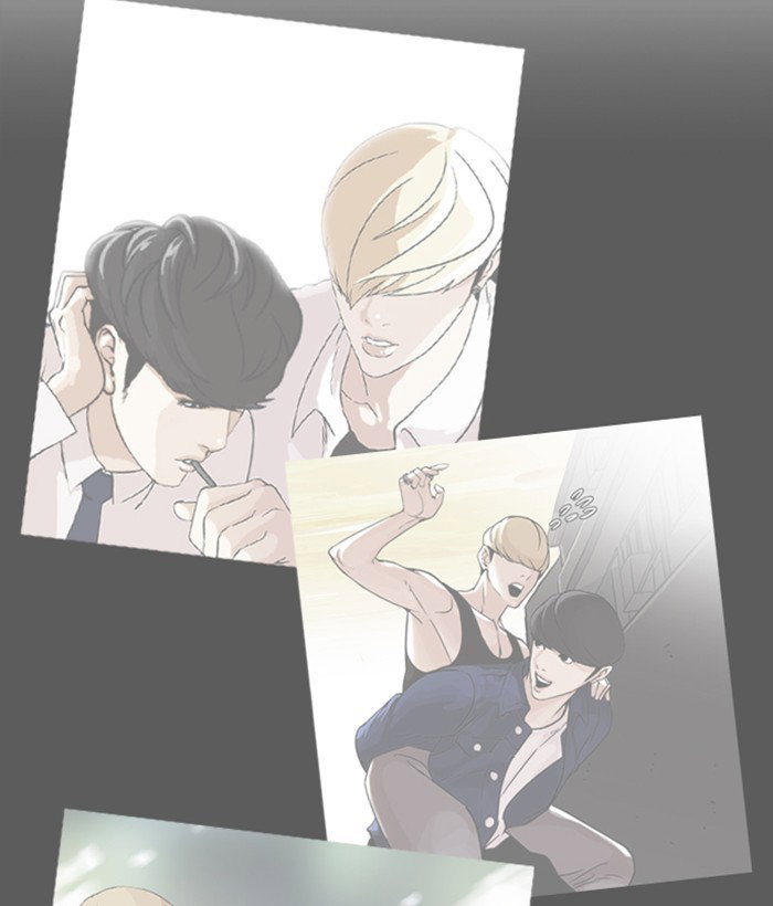 lookism-chap-270-177