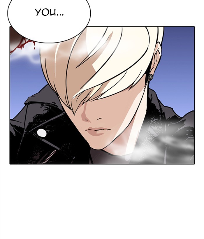 lookism-chap-270-180