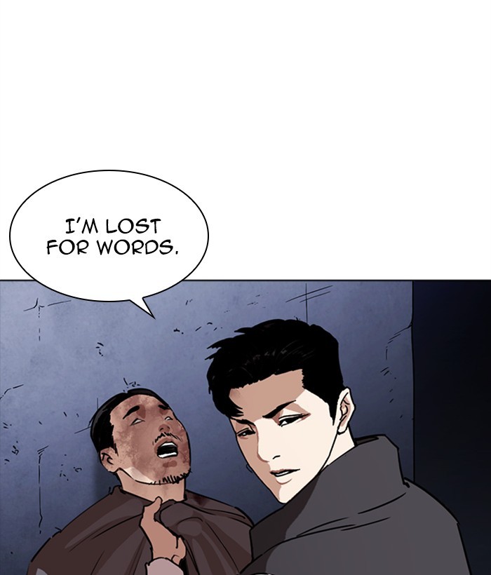 lookism-chap-270-186