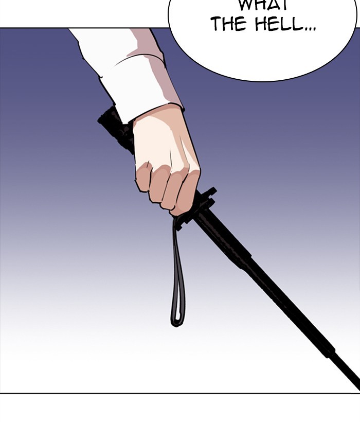 lookism-chap-270-188
