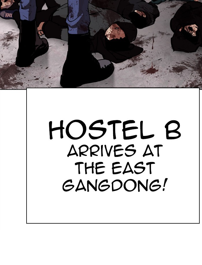 lookism-chap-270-192