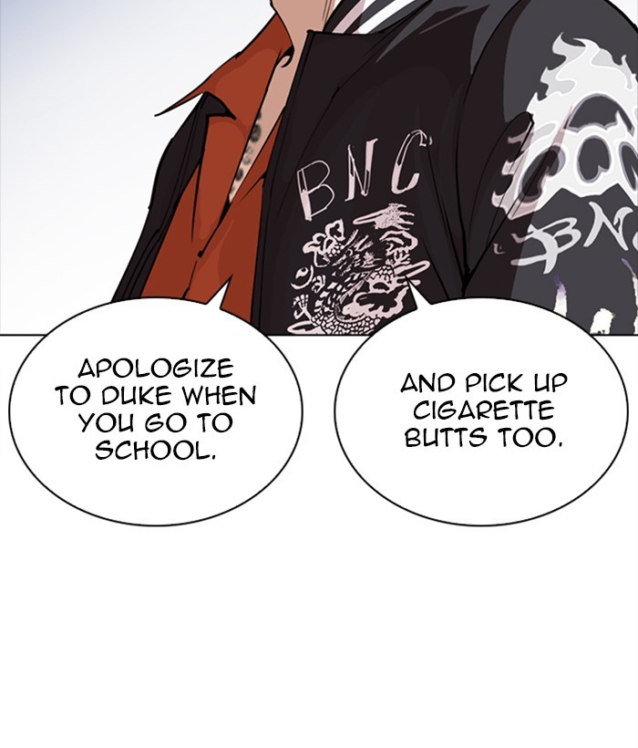lookism-chap-270-20