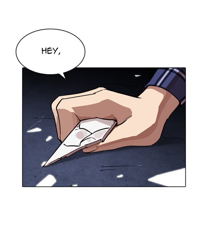 lookism-chap-270-21