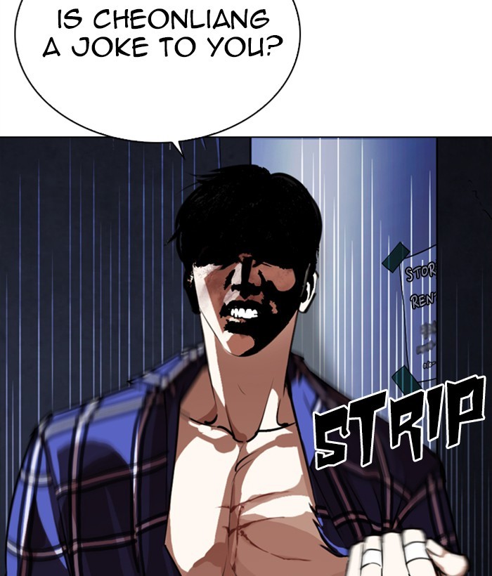 lookism-chap-270-23