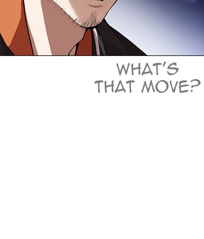lookism-chap-270-27