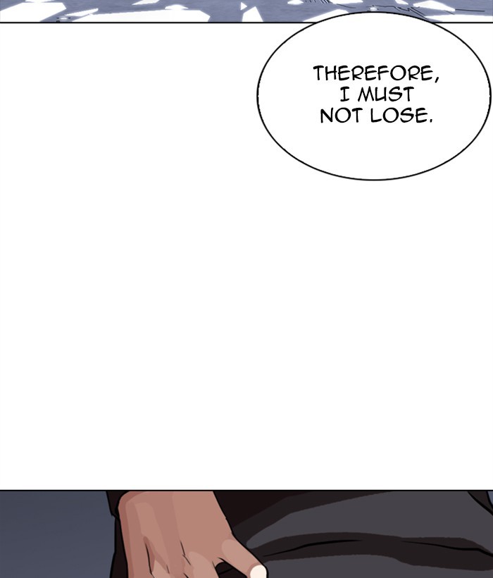lookism-chap-270-32