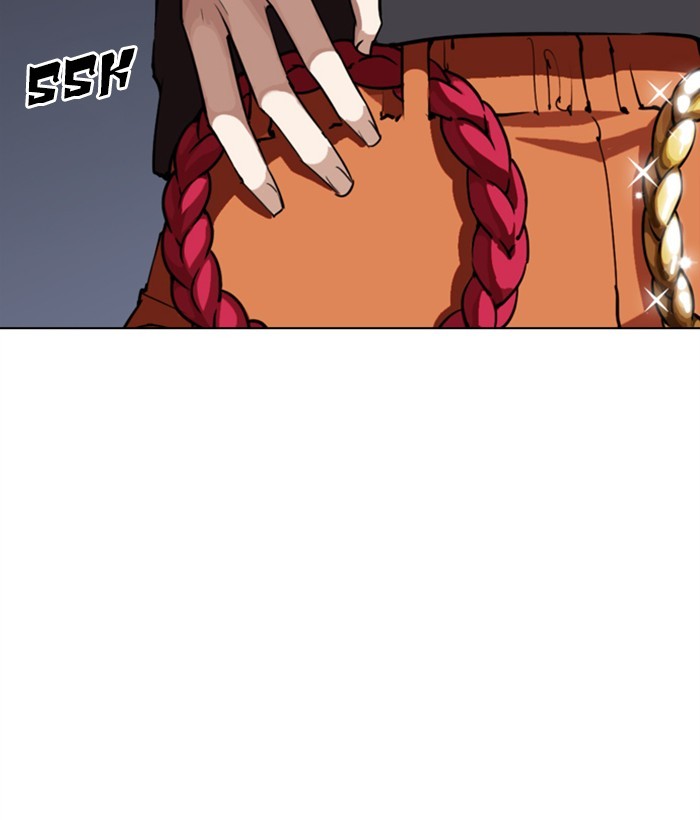 lookism-chap-270-33