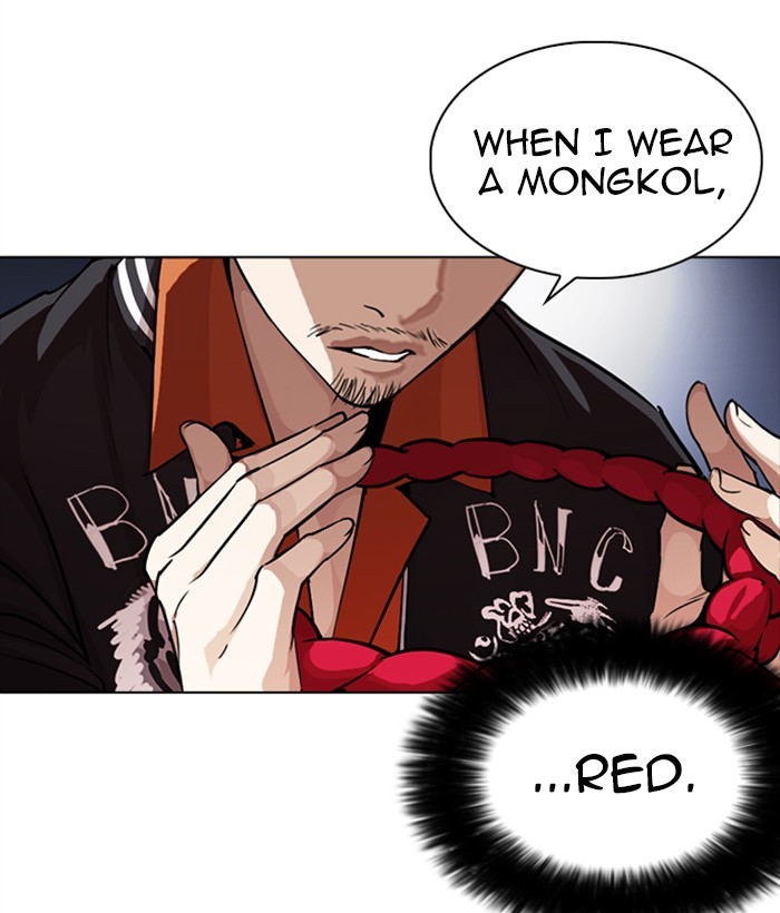 lookism-chap-270-34