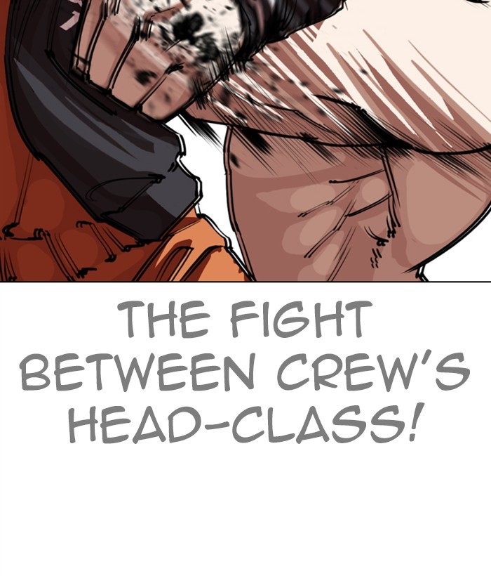 lookism-chap-270-43