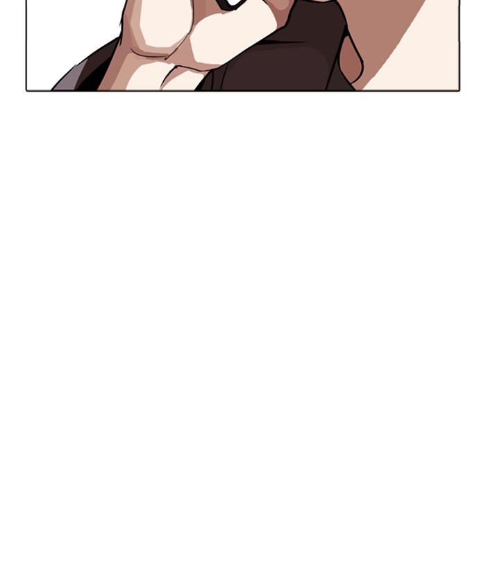 lookism-chap-270-45