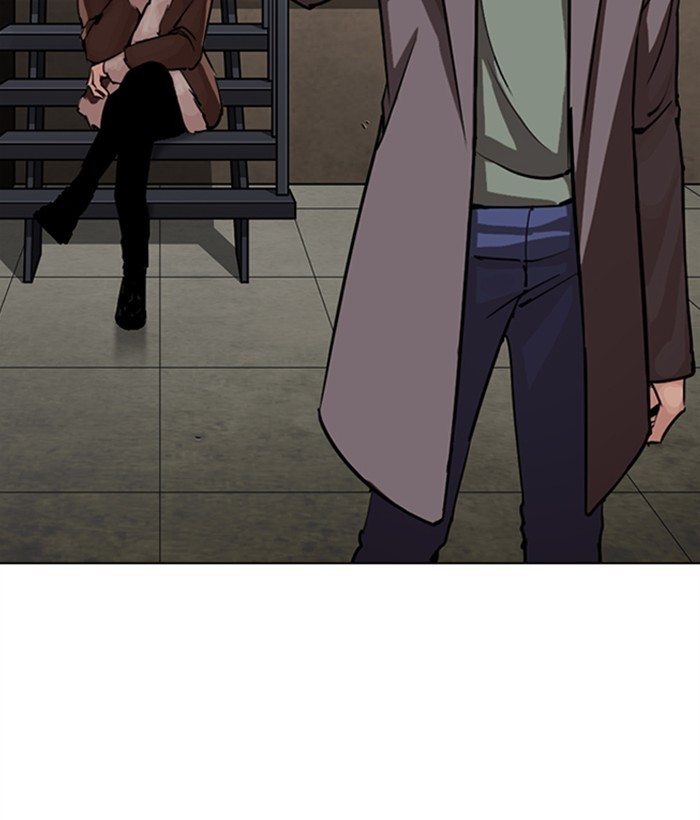 lookism-chap-270-47