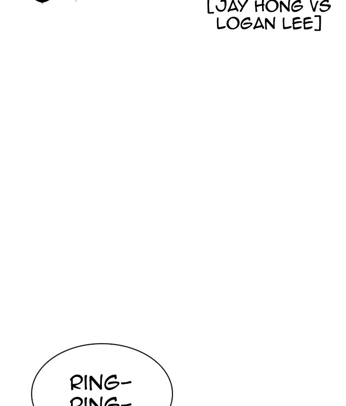lookism-chap-270-51